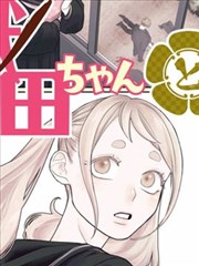 光影拾遗4K修复纪录片在线观看