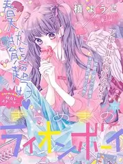 声浪计划音乐竞演综艺全集在线观看